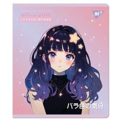 Тетрадь Yes Anime star 12 аркушів лінія Фото 4