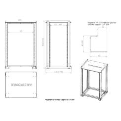 Стойка CSV двухрамна 48U 19" 400 Lite Фото 7