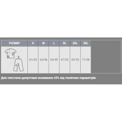 Поло Sol's People білий XXL Фото 3