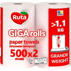 Бумажные полотенца Ruta Giga Rolls 2 слоя 2 рулона Фото