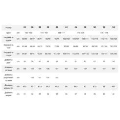 Майка Kilpi Sien-W mint - 36 - зелений Фото 4