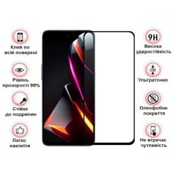 Стекло защитное BeCover Nubia V70 Design Black Фото 1