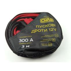 Провода для запуска для автомобиля СИЛА 300А/3м Фото 2