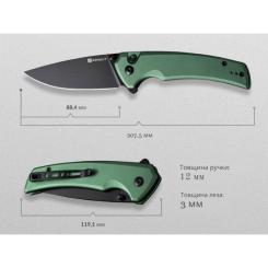 Нож Sencut Serene, Green Aluminum, Darkwash Фото 10
