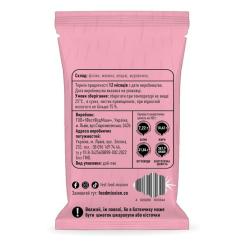 Батончик Food Mission Малиновый 40 г Фото 1