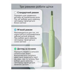 Электрическая зубная щетка Xiaomi Mint5 Sonik Green Фото 2
