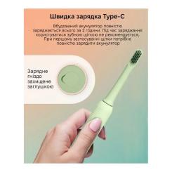 Электрическая зубная щетка Xiaomi Mint5 Sonik Green Фото 4