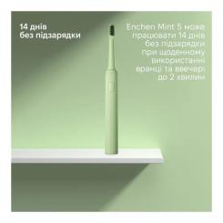 Электрическая зубная щетка Xiaomi Mint5 Sonik Green Фото 5