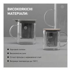 Заварник Buydeem Tea pot 0.8л Фото 6