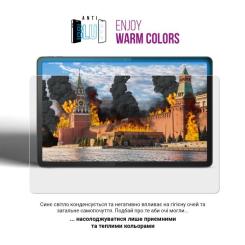 Пленка защитная Armorstandart Lenovo Tab One Фото 4