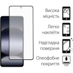Стекло защитное Fine Line Xiaomi Redmi Note 14 Black Фото 1