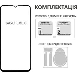 Стекло защитное Fine Line Xiaomi Redmi Note 14 Black Фото 2