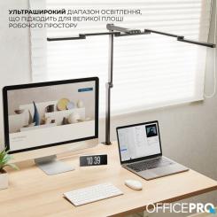 Настольная лампа OfficePro LED лампа на монитор SL300B Фото 5