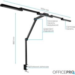 Настольная лампа OfficePro LED лампа на монитор SL300B Фото 8