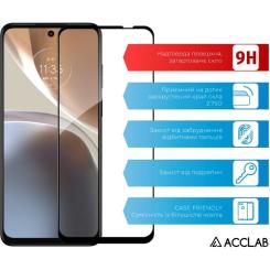 Стекло защитное ACCLAB Full Glue MOTO G32 Black Фото 2
