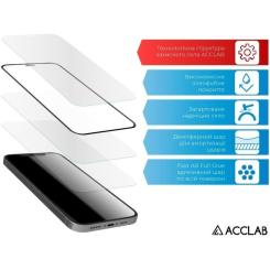Стекло защитное ACCLAB Full Glue MOTO G32 Black Фото 3