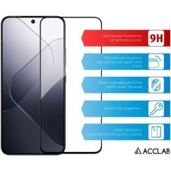 Стекло защитное ACCLAB Full Glue Xiaomi 14 Black Фото 2