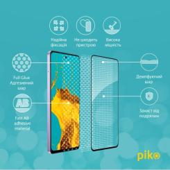 Стекло защитное Piko Full Glue Oppo A3 5G Black Фото 2