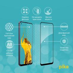 Стекло защитное Piko Full Glue Realme 11 4G Black Фото 2
