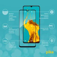 Стекло защитное Piko Full Glue Realme C63 Black Фото 1