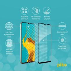 Стекло защитное Piko Full Glue Realme C63 Black Фото 2