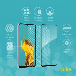 Стекло защитное Piko Full Glue Samsung A06 5G Black Фото 2