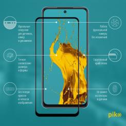 Стекло защитное Piko Full Glue Xiaomi Redmi 10 Black Фото 1