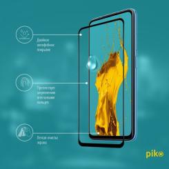 Стекло защитное Piko Full Glue Xiaomi Redmi 10 Black Фото 3