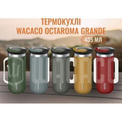 Термокружка Wacaco Octaroma Grande 435 мл, сіра Фото 4