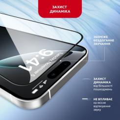 Стекло защитное Intaleo MagicBox Apple iPhone 16 PRO Фото 3