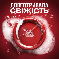 Гель для душа Old Spice Bearglove 400 мл Фото 1