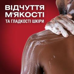 Гель для душа Old Spice Bearglove 400 мл Фото 2
