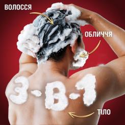 Гель для душа Old Spice Bearglove 400 мл Фото 4