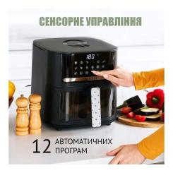 Мультипечь QUIN YJ-6505ADV Фото 3