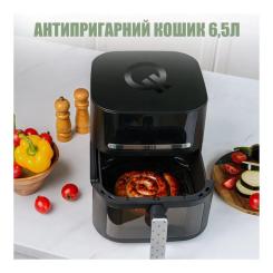 Мультипечь QUIN YJ-6505ADV Фото 5