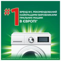 Гель для стирки Ariel Для чутливої шкіри 3.87 л Фото 8