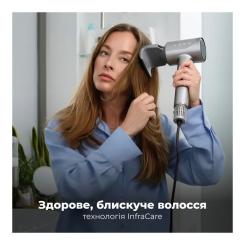 Фен AENO HD5G Фото 5