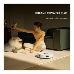 Пылесос MOVA E20 Plus Фото 1