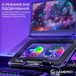 Подставка для ноутбука GamePro CP910 Фото 8