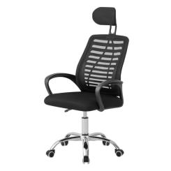 Офисное кресло Special4You Drive black Фото 2