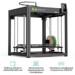 3D-принтер Creality Ender-5 Max Фото 2