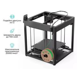 3D-принтер Creality Ender-5 Max Фото 4