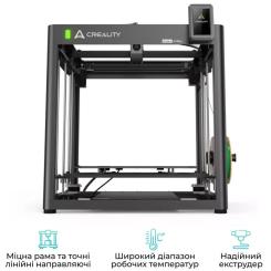 3D-принтер Creality Ender-5 Max Фото 5