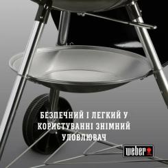 Гриль-барбекю Weber Classic Kettle 47 см Black Фото 10