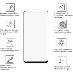 Стекло защитное Drobak Samsung Galaxy A56 Black Frame A+ Фото 3