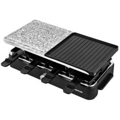 Электрогриль Sencor SBG 0260BK Фото 1