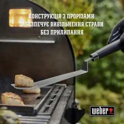 Аксессуар для барбекю Weber гнучка лопатка Фото 4
