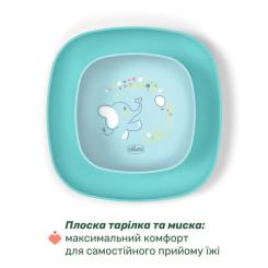 Набор детской посуды Chicco Set Pappa 12 м+ Блакитний Фото 1