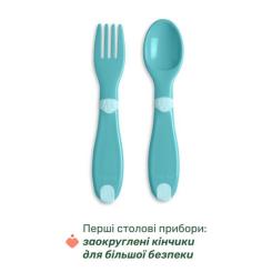 Набор детской посуды Chicco Set Pappa 12 м+ Блакитний Фото 4