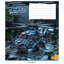 Тетрадь Школярик Iron garage 12 аркушів клітинка Фото 1